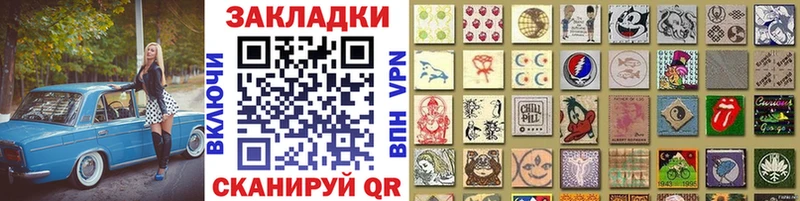 Все наркотики Болохово СОЛЬ  COCAIN  Гашиш  KRAKEN ONION  Галлюциногенные грибы  Канабис  Меф мяу мяу 