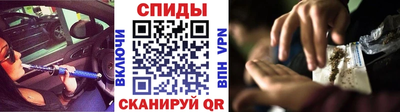 Бутират BDO  даркнет телеграм  Болохово  ОМГ ОМГ ССЫЛКА 