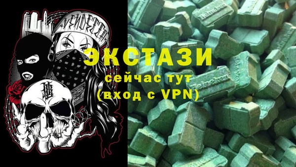 СК Алзамай