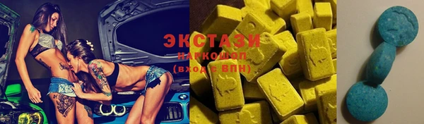 бошки Алексин