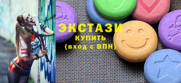 mix Дегтярск