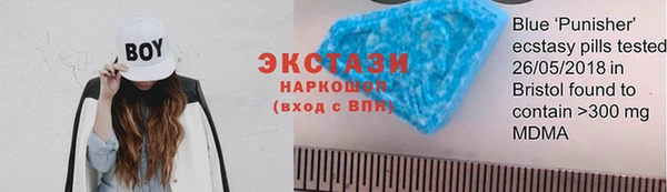 бошки Алексин