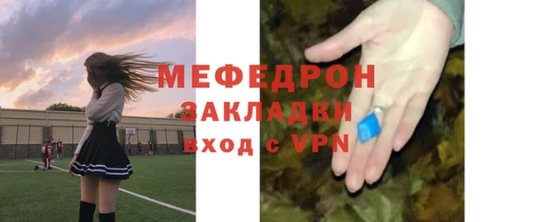 наркотики Данков