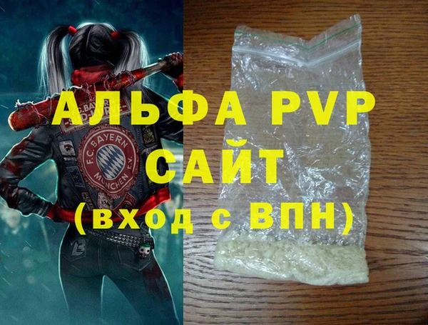 СК Алзамай