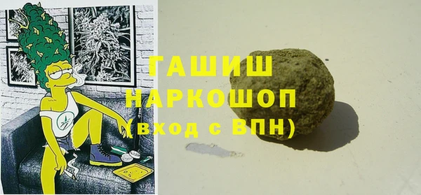 мет Дедовск