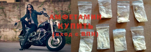 метадон Саяногорск
