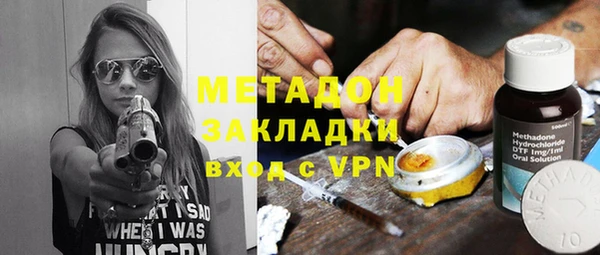 mdpv Алексеевка