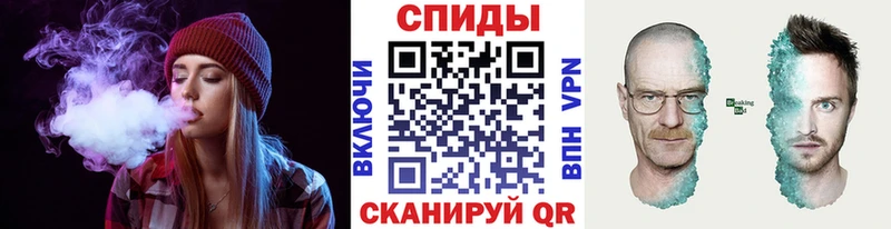 Первитин пудра  где можно купить наркотик  Болохово 